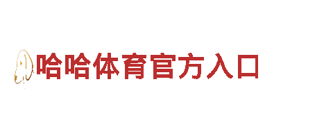 k1体育棋牌二维码-专业金融服务